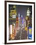 Nanjing Dong Lu, Shanghai, China-Walter Bibikow-Framed Photographic Print