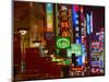 Nanjing Road on The Bund, Shanghai, China-Pete Oxford-Mounted Photographic Print