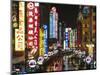 Nanjing Road, Shanghai, China-Charles Bowman-Mounted Photographic Print