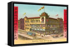 Nanking Fook Woh, Chinatown, San Francisco, California-null-Framed Stretched Canvas