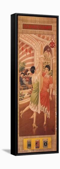 Nanyang Brothers Tobacco Company-Zheng Mantuo-Framed Stretched Canvas