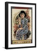 Nanyang Brothers Tobacco Company-Zheng Mantuo-Framed Art Print