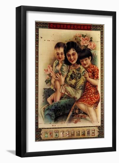 Nanyang Brothers Tobacco Company-null-Framed Art Print