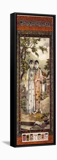 Nanyang Brothers Tobacco Company-null-Framed Stretched Canvas