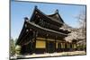 Nanzen-Ji Temple, Kyoto, Japan, Asia-Michael Runkel-Mounted Photographic Print