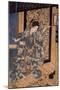 Nareginu, Mikawa No Zenji's Daughter, by Utagawa Kuniyoshi-Kuniyoshi Utagawa-Mounted Giclee Print