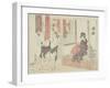 Narumi, 1799-1802-Katsushika Hokusai-Framed Giclee Print