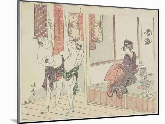 Narumi, 1799-1802-Katsushika Hokusai-Mounted Giclee Print