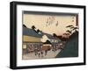 Narumi, 1837-1844-Utagawa Hiroshige-Framed Giclee Print