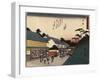 Narumi, 1837-1844-Utagawa Hiroshige-Framed Giclee Print