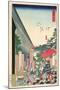Narumi, from the Series 'Tokaido (Highway)', 1863-Utagawa Kunisada-Mounted Giclee Print