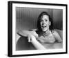 Natalie Wood - Inside Daisy Clover-null-Framed Photo