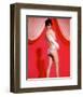 Natalie Wood-null-Framed Photo