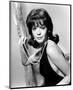 Natalie Wood-null-Mounted Photo