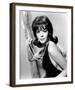 Natalie Wood-null-Framed Photo