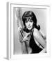 Natalie Wood-null-Framed Photo