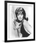 Natalie Wood-null-Framed Photo