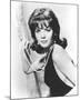 Natalie Wood-null-Mounted Photo