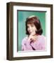 Natalie Wood-null-Framed Photo