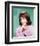 Natalie Wood-null-Framed Photo