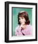 Natalie Wood-null-Framed Photo