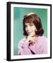 Natalie Wood-null-Framed Photo