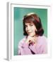 Natalie Wood-null-Framed Photo