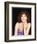 Natalie Wood-null-Framed Photo