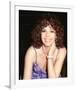 Natalie Wood-null-Framed Photo