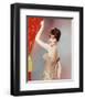 Natalie Wood-null-Framed Photo