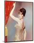 Natalie Wood-null-Mounted Photo