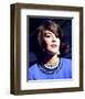 Natalie Wood-null-Framed Photo