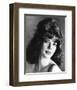 Natalie Wood-null-Framed Photo