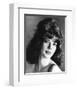 Natalie Wood-null-Framed Photo