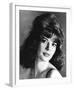 Natalie Wood-null-Framed Photo