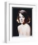 Natalie Wood-null-Framed Photo