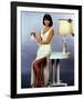 Natalie Wood-null-Framed Photo