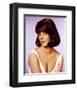 Natalie Wood-null-Framed Photo