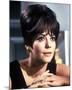 Natalie Wood-null-Mounted Photo