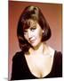 Natalie Wood-null-Mounted Photo