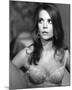 Natalie Wood-null-Mounted Photo