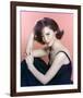 Natalie Wood-null-Framed Photo