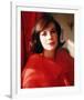 Natalie Wood-null-Framed Photo