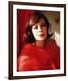 Natalie Wood-null-Framed Photo