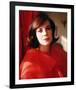 Natalie Wood-null-Framed Photo