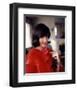 Natalie Wood-null-Framed Photo