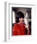 Natalie Wood-null-Framed Photo