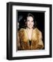 Natalie Wood-null-Framed Photo