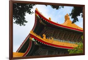 National Concert Hall, Taipei, Taiwan-Keren Su-Framed Photographic Print