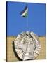 National Flag and Emblem, Bukhara, Uzbekistan, Central Asia-Upperhall-Stretched Canvas